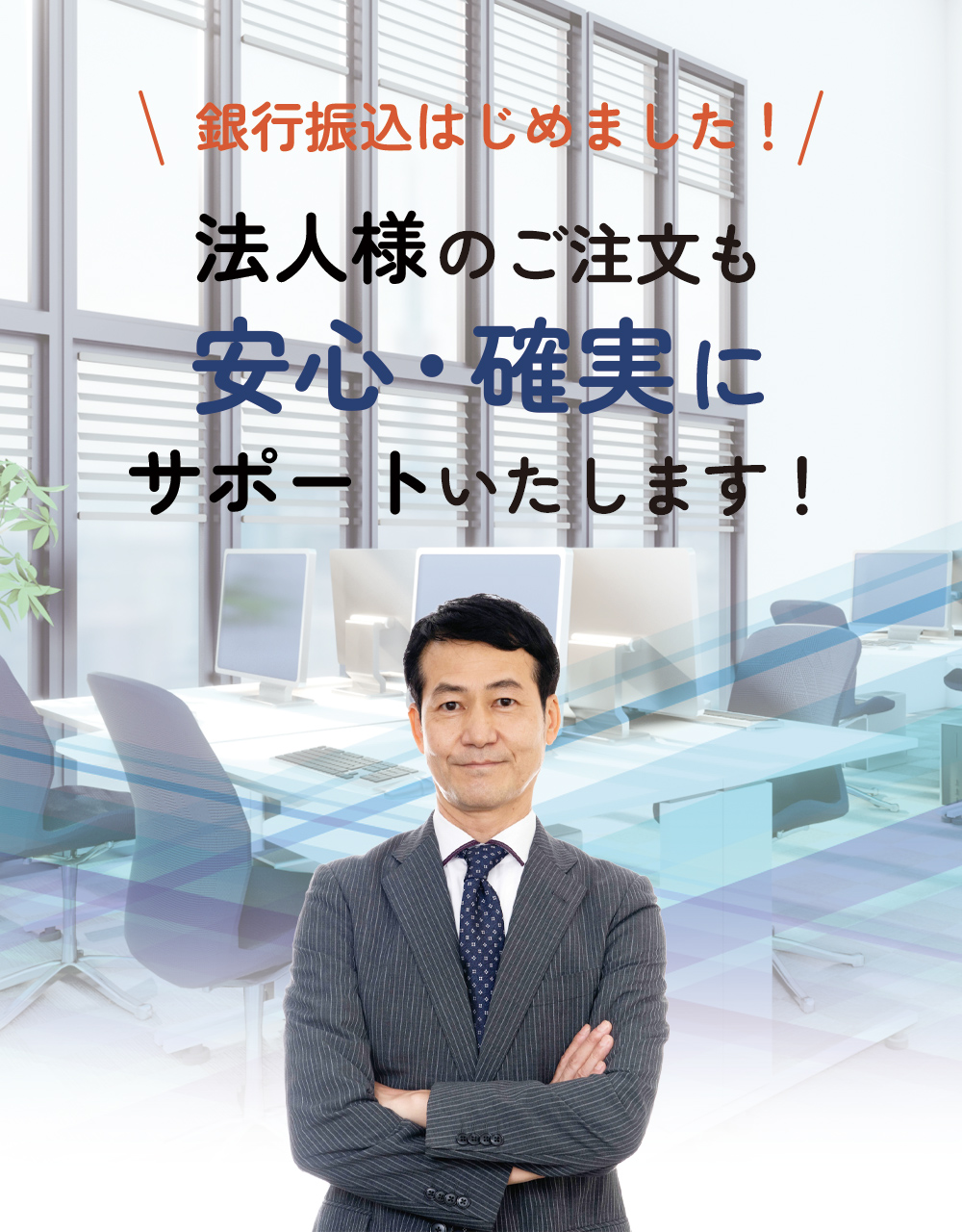 振り子時計 | ノア精密《公式》MAG時計専門店「NOASHOP」