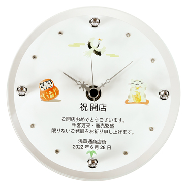 MAG(マグ) 名入れ置時計 「縁起物」 T-753-CO WH-Z_112