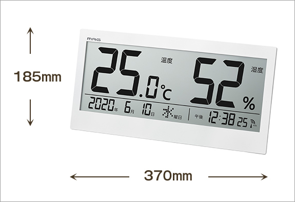 デジタル温度湿度計 ビッグメーター