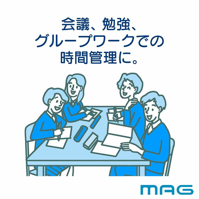 MAG(マグ) 学習タイマー ベンガ君BIG TM-605 WH