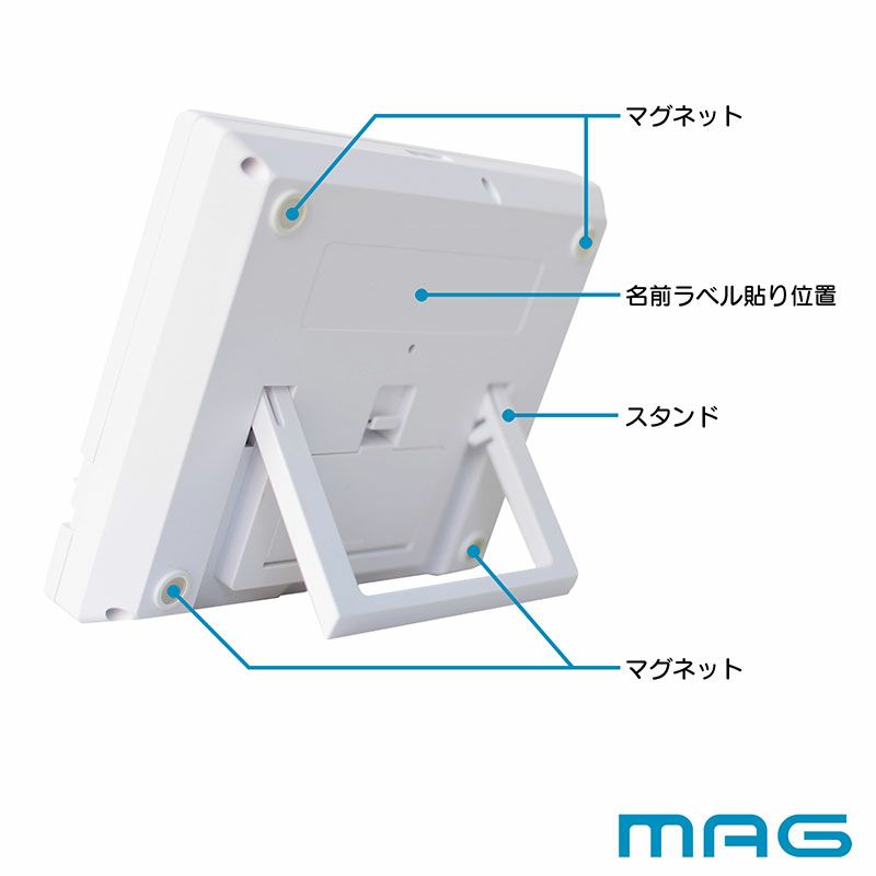 着後レビューで 送料無料 MAG マグ デジタルタイマー 消音 ベンガ君BIG 時計 リピート機能 音量調節 ライト付き 学習 向け TM-605WH  buxo.cat