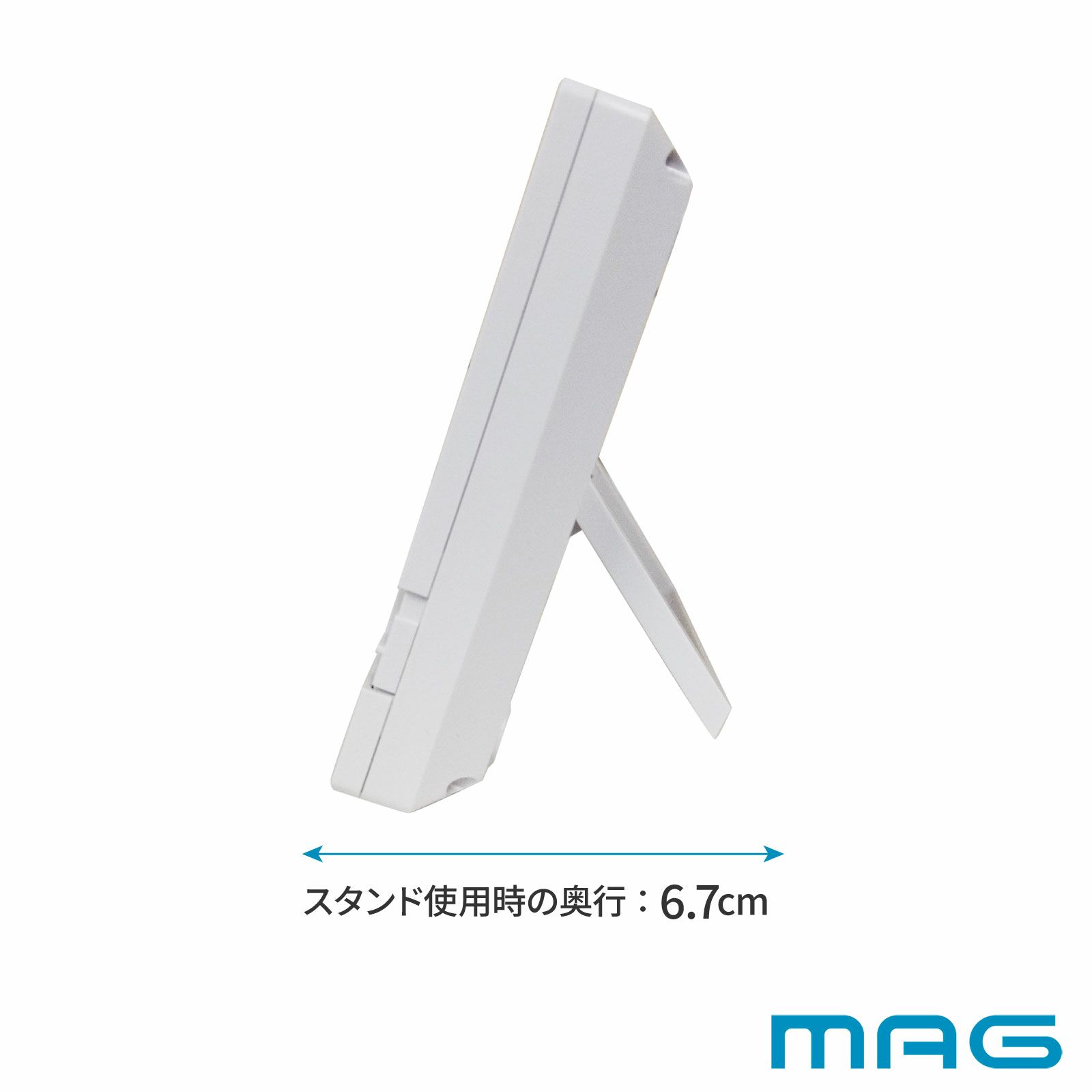 MAG(マグ) 学習タイマー ベンガ君BIG パッケージ