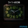 MAG(マグ) 目覚まし時計グッドモーニング２号 T-679