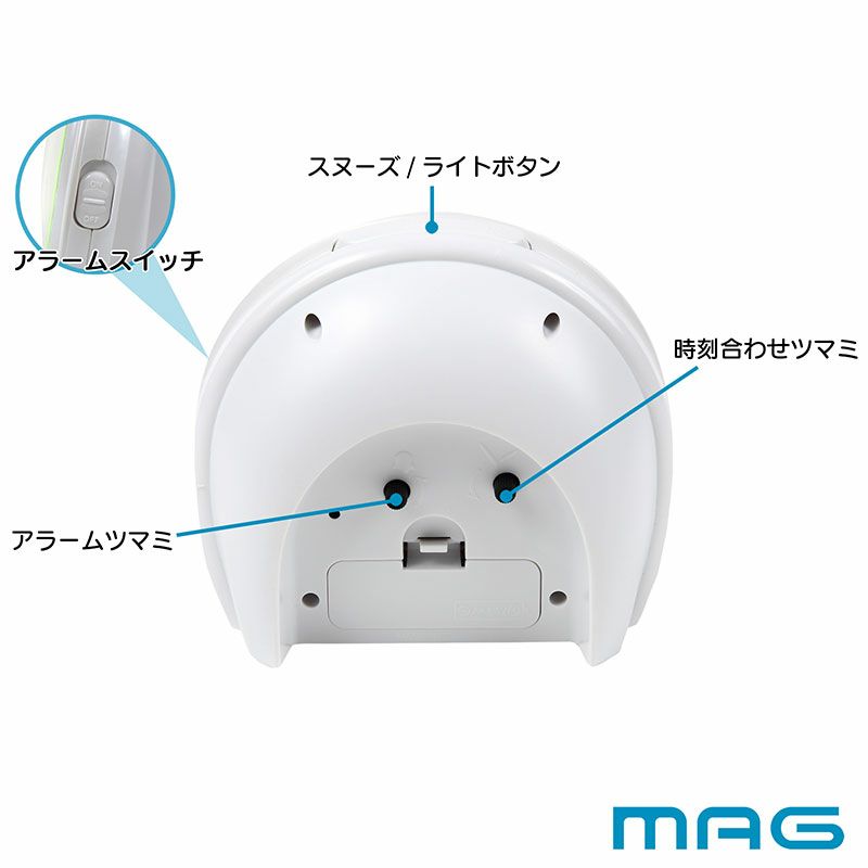 電子音目覚まし時計 あけぼの 電子音目覚まし時計 あけぼの