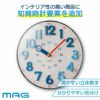 MAG(マグ) 電波壁掛け時計 W-750 N 正面