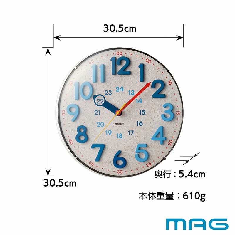 MAG(マグ) 電波壁掛け時計 W-750 N