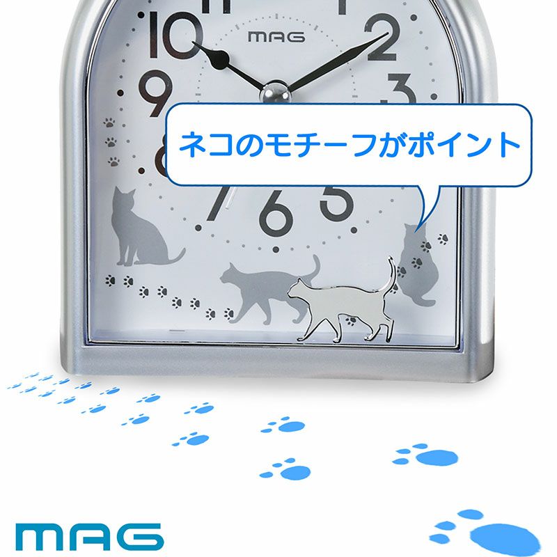 メーカー直販 Mag マグ かわいい 置時計 目覚まし時計 電子音 連続秒針 ネコ イルカ T 747 ミグレイト キッズ 小学生 子供部屋 おすすめ 1台 時計専門店 Noa Shop