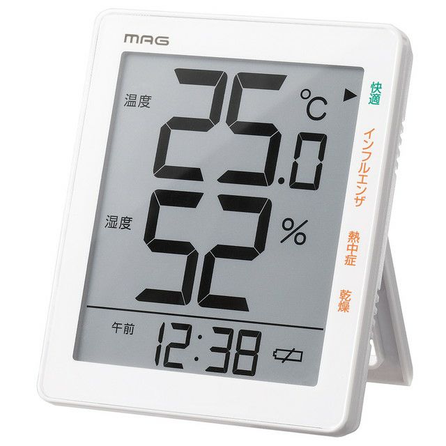 MAG(マグ) デジタル温湿度計 TH-105