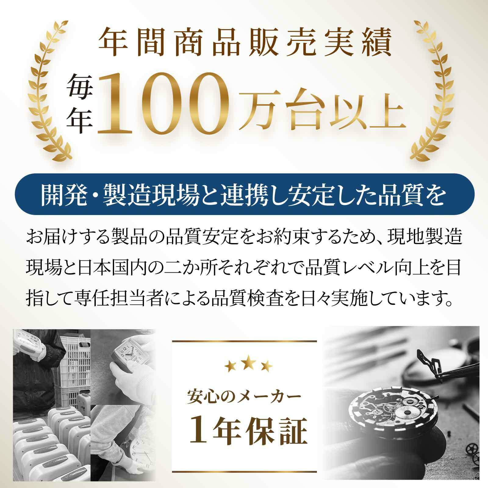 MAG(マグ) デジタル温湿度計 TH-105