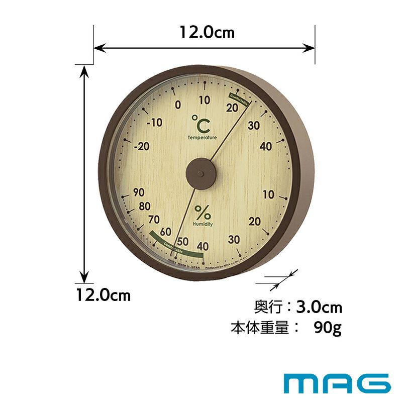 MAG(マグ) アナログ温湿度計 アシュリー N-016