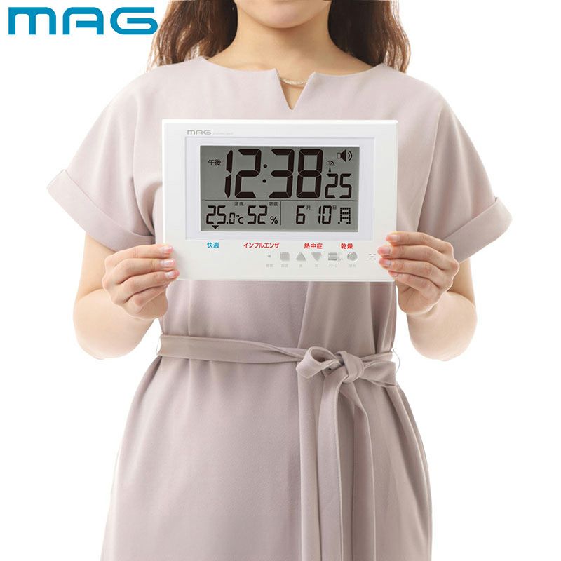 MAG(マグ) 電波壁掛け時計 ガードマン W-785