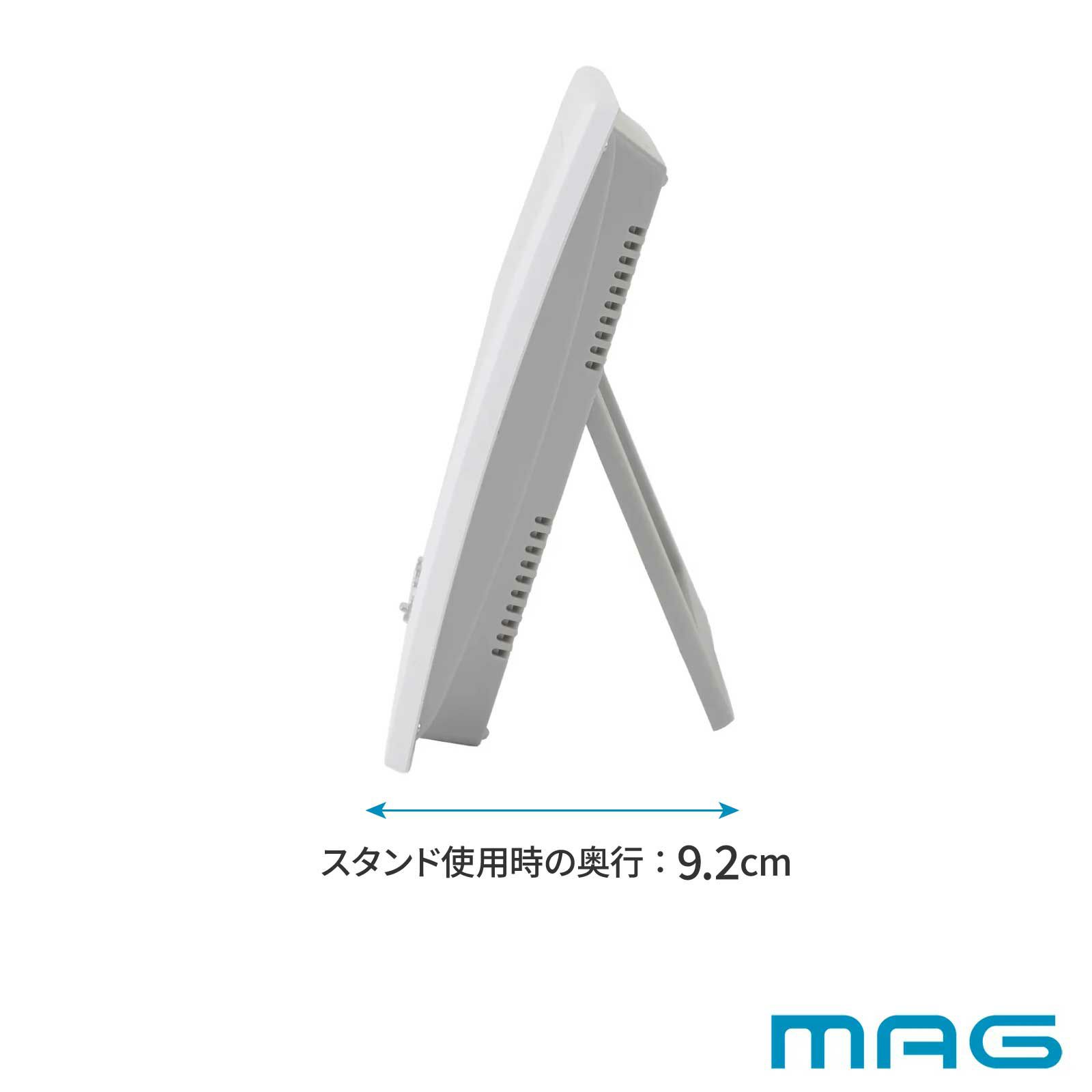 MAG(マグ) 電波壁掛け時計 ガードマン W-785