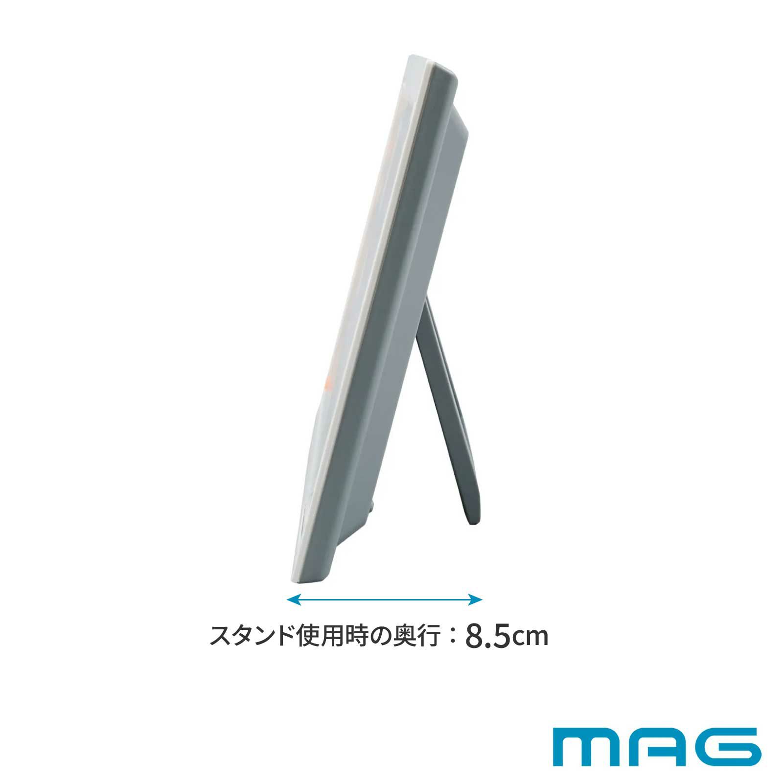 MAG(マグ) 大型デジタル電波時計 エアサーチメルスター W-602