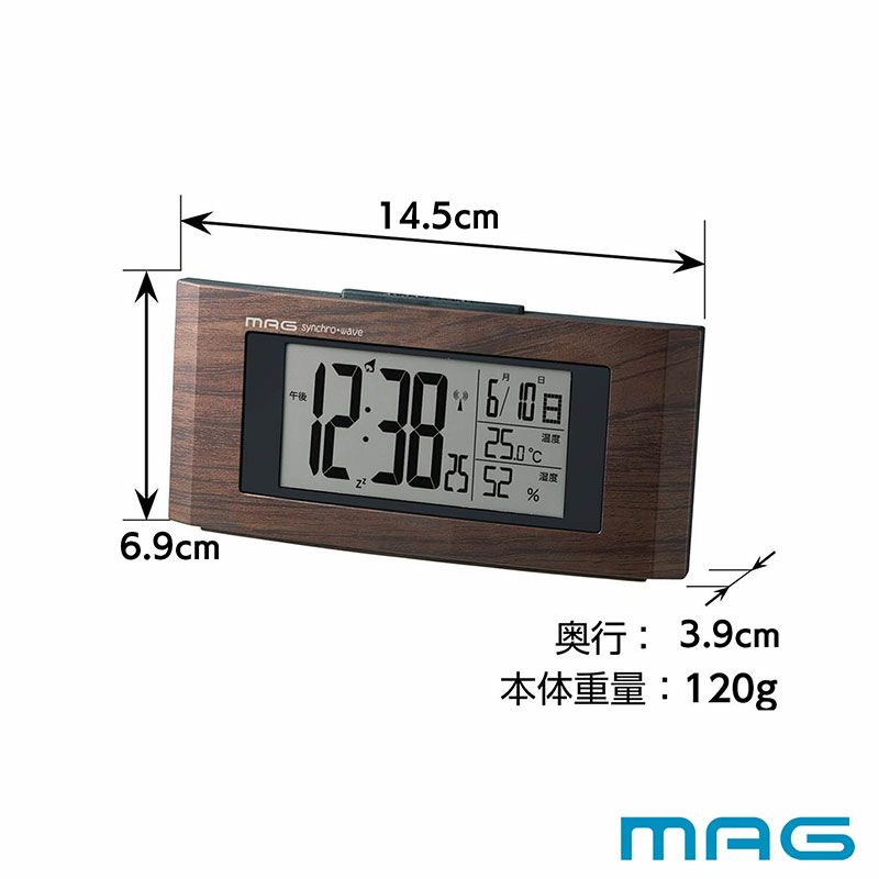 電波時計 ウッドライン