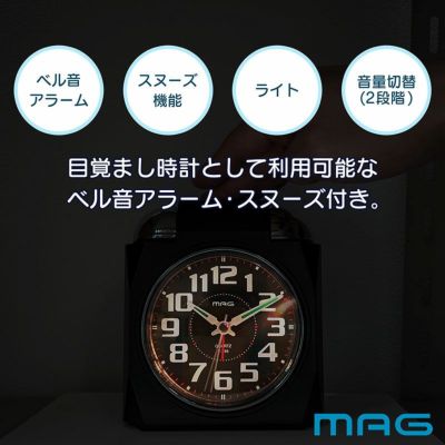 Mag マグ 置時計 ベルズドライブ T 742 時計専門店 Noashop