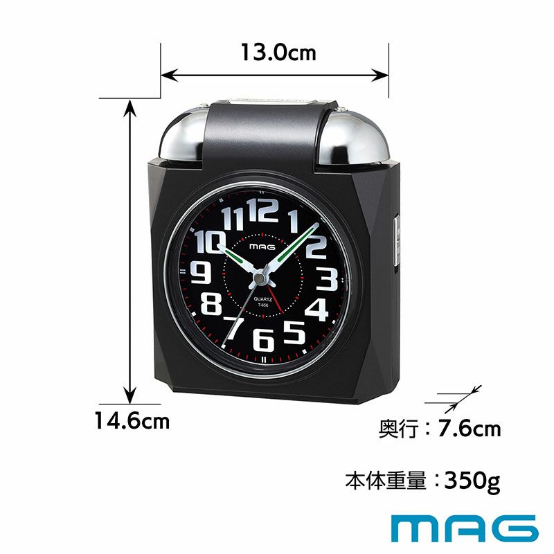 MAG(マグ) 大音量目覚まし時計 ベルアタック T-656