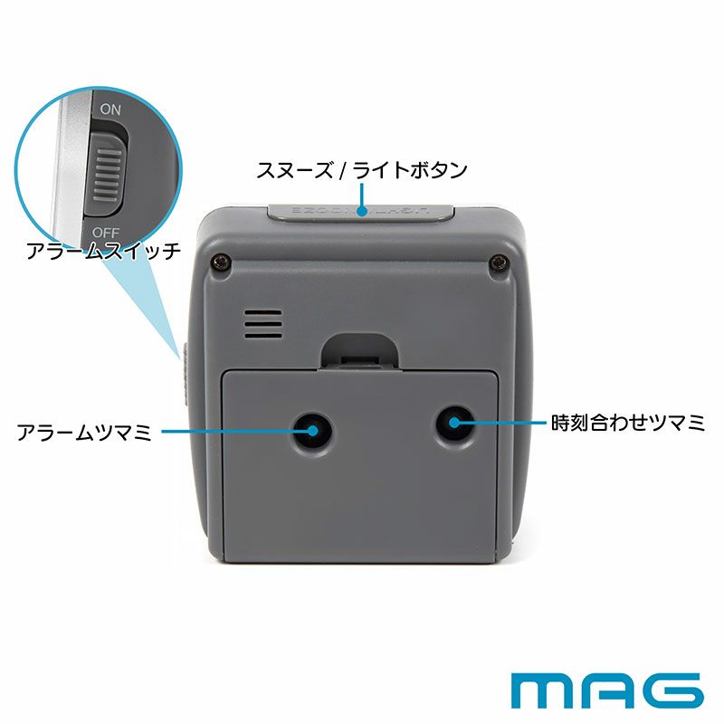 MAG(マグ) 置時計 小時郎(コジロウ) T-709