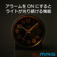 起こしマッセ！ 目覚まし時計 割引