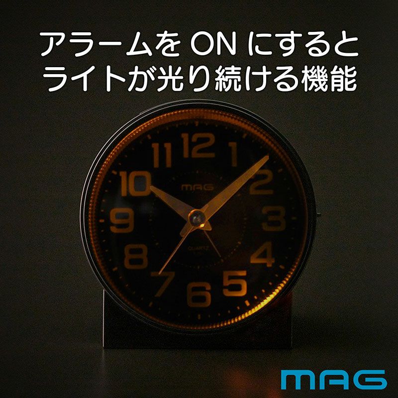 MAG(マグ) 目覚まし時計 光助(コウスケ) T-731