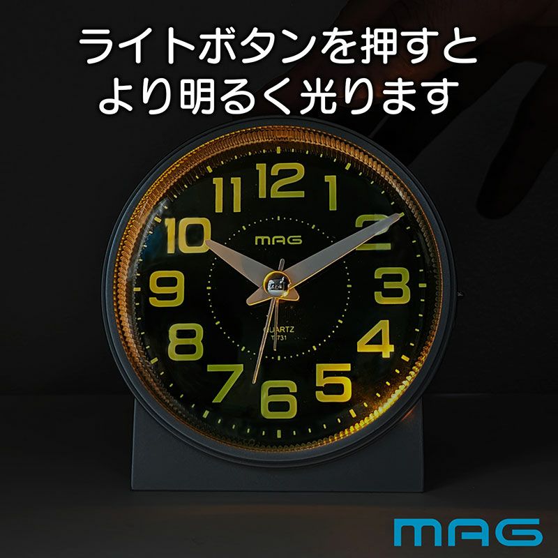 MAG(マグ) 目覚まし時計 光助(コウスケ) T-731