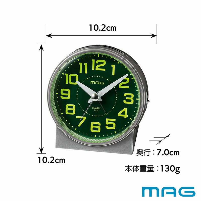 自動点灯目覚まし時計 光助(コウスケ)