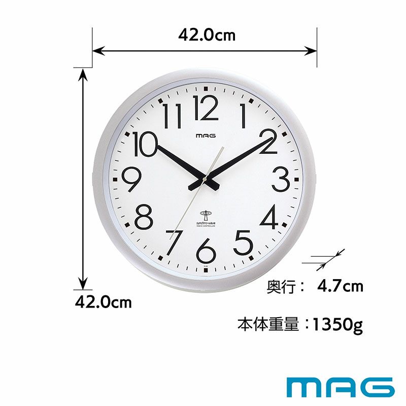 MAG(マグ) アナログ大型電波壁掛け時計 ウエーブ420 W-462 F