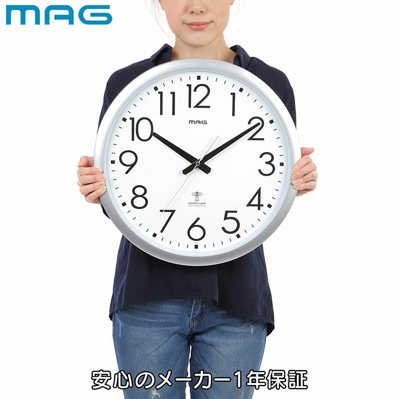 MAG(マグ) アナログ大型電波壁掛け時計 ウエーブ420 W-462 F