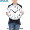 MAG(マグ) アナログ大型電波壁掛け時計 ウエーブ420