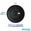 MAG(マグ) アナログ大型電波壁掛け時計 ウエーブ420