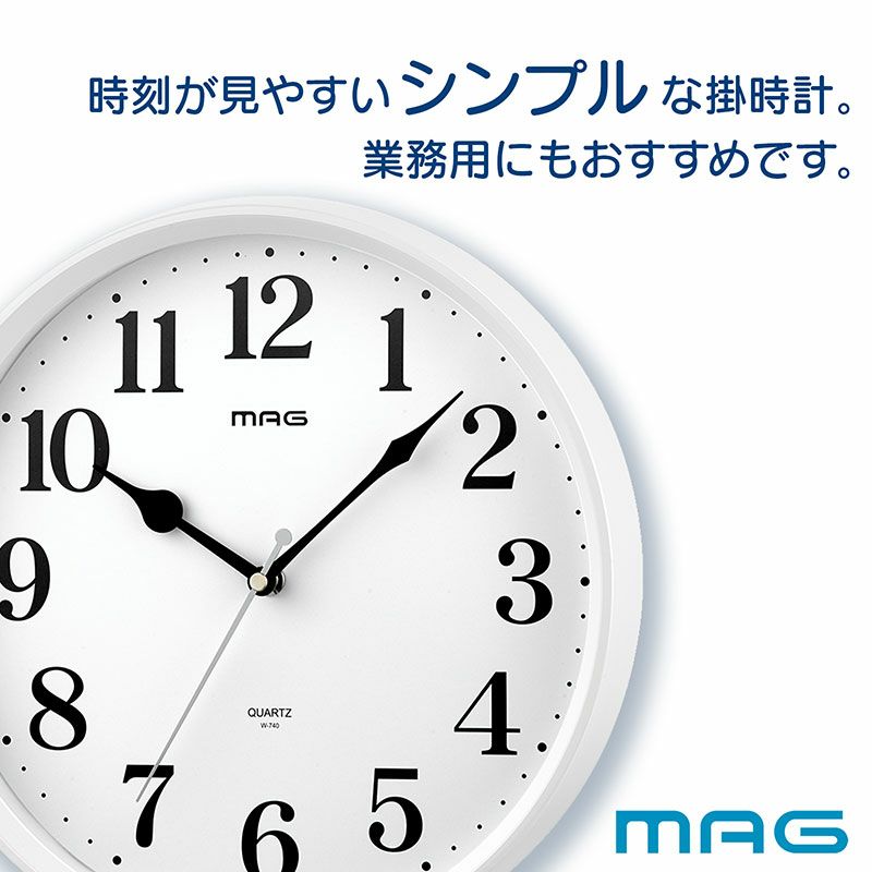 MAG(マグ) 壁掛け時計 ミドル W-740 F