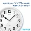 MAG(マグ) 壁掛け時計 ミドル W-740
