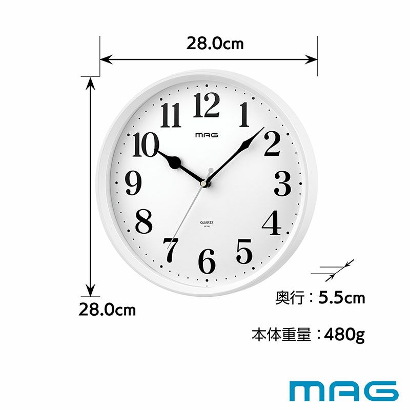 MAG(マグ) 壁掛け時計 ミドル W-740