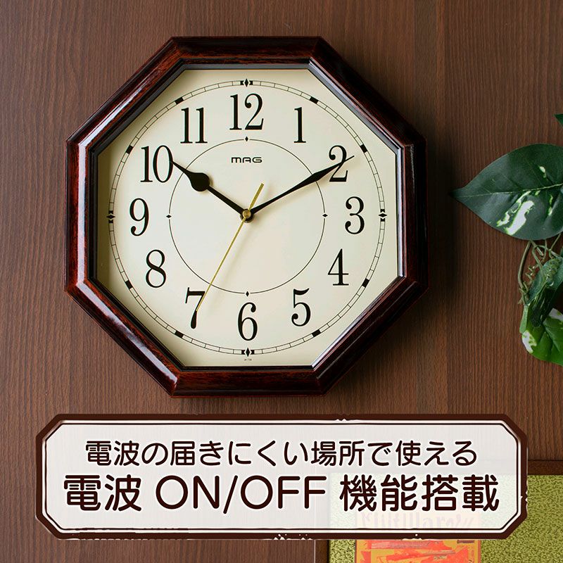 超激レア Bang & Olufsen 言うまでもない 掛け時計