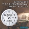 W-711 温度湿度計付き電波時計ダブルリンク