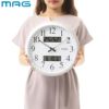 MAG(マグ) 電波壁掛け時計 ダブルリンク W-711