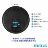 MAG(マグ) 電波壁掛け時計 ダブルリンク W-711