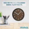 MAG(マグ) 壁掛け時計 梓(アズサ) W-742 BR-Z