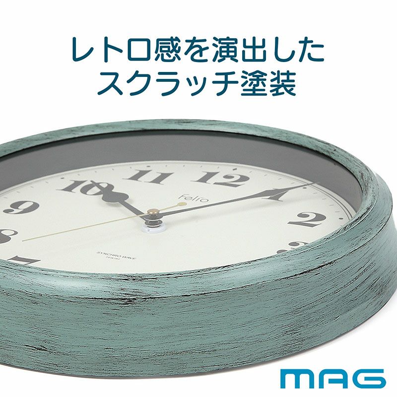 MAG(マグ) 電波壁掛け時計 パンナ FEW183