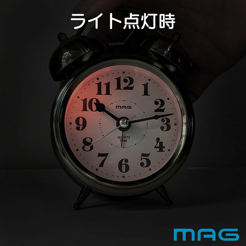 MAG(マグ) 目覚まし時計 ツインベルアラームクロック T-755