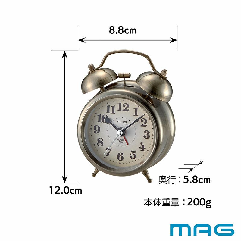 MAG(マグ) 目覚まし時計 ツインベルアラームクロック T-755
