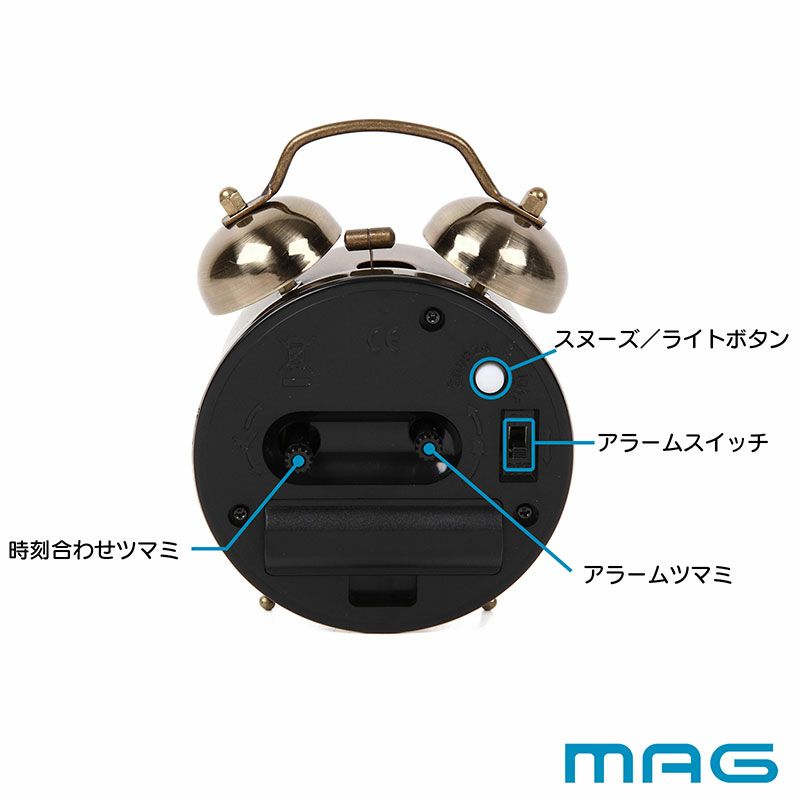 目覚まし時計 ツインベルアラームクロック
