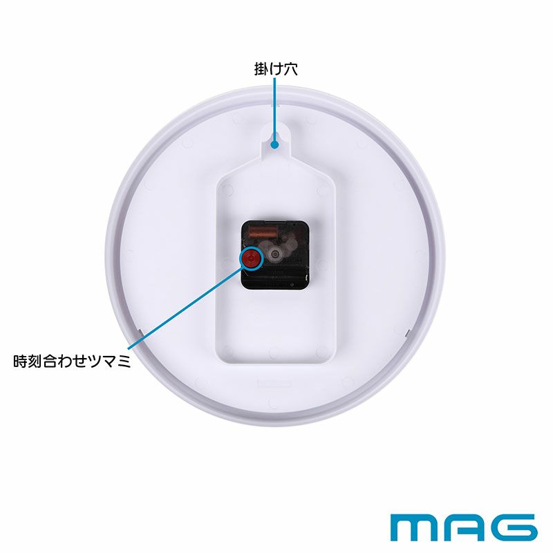 MAG知育時計 よ～める