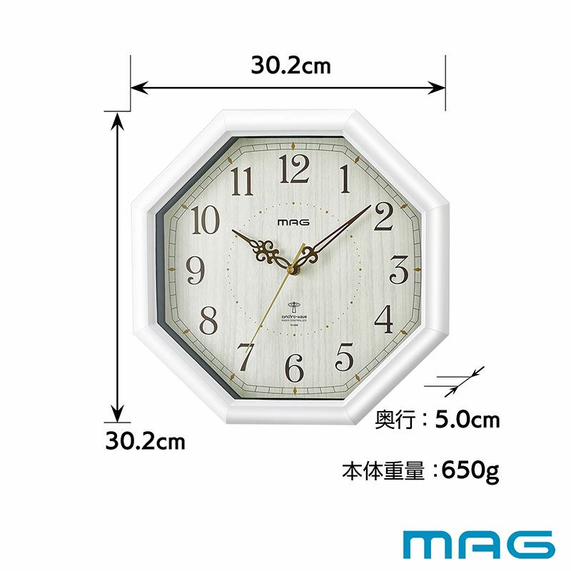 MAG(マグ) 電波壁掛け時計 八卦