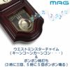 MAG(マグ) 振り子 電波壁掛け時計 鹿鳴館DX