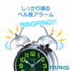 MAGベル音目覚まし時計 ベルズDX