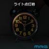 MAGベル音目覚まし時計 ベルズDX