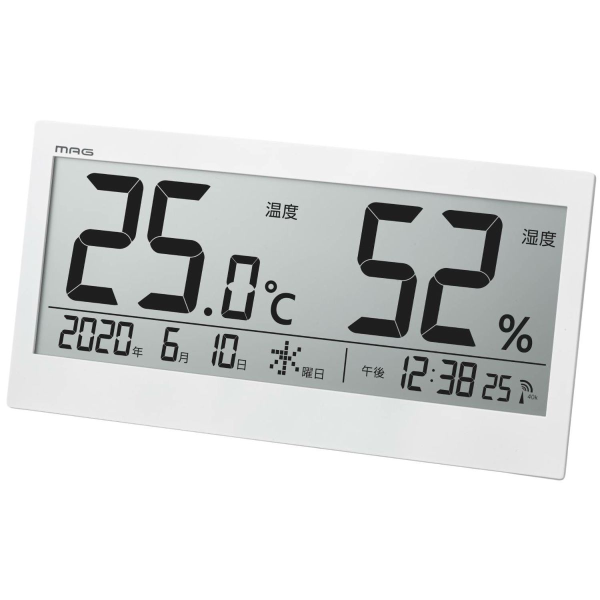 EBM:壁掛け式 温度計 HI-146 8368000 - キッチン、台所用品