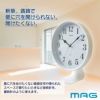 MAG(マグ) 時計用スタンド N-033
