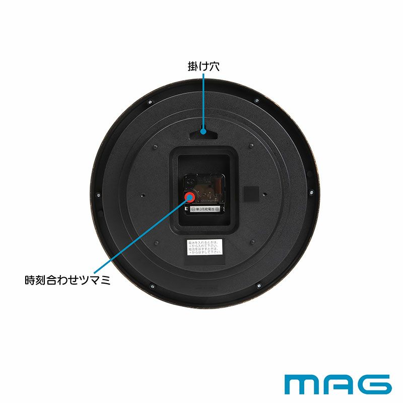壁掛け時計 橘(タチバナ) 壁掛け時計 橘(タチバナ)