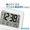 MAG(マグ) 小型電波置時計 ファルマン T-776